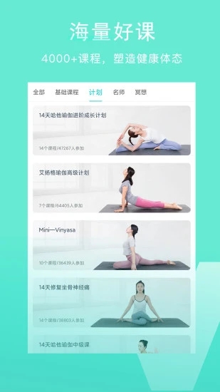 截图 2