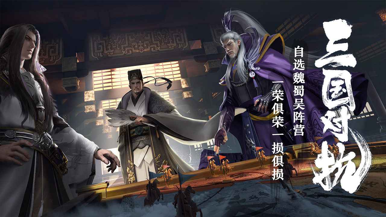 截图 3