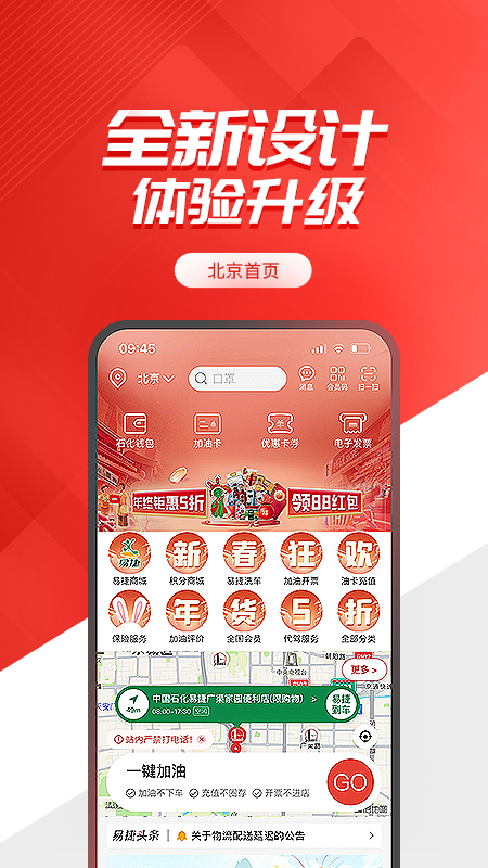 截图 2