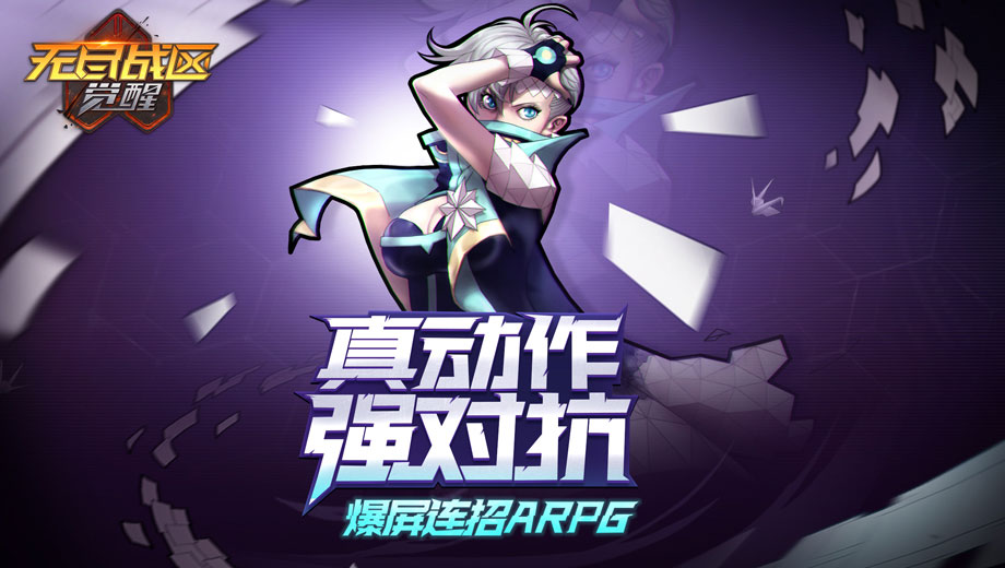 截图 4