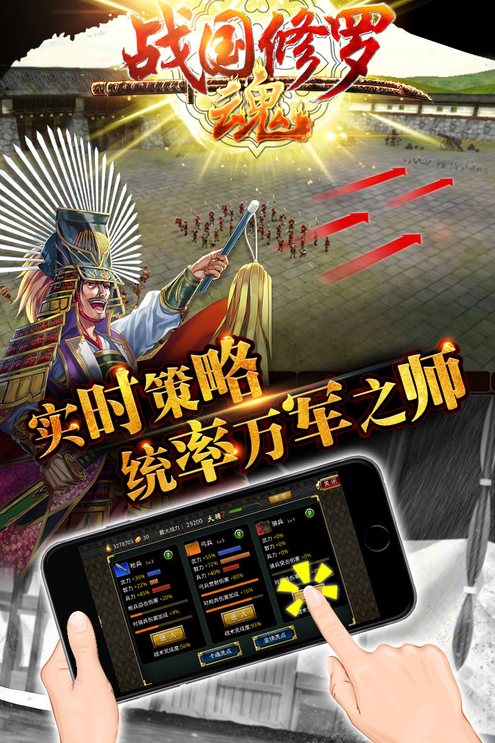 截图 1
