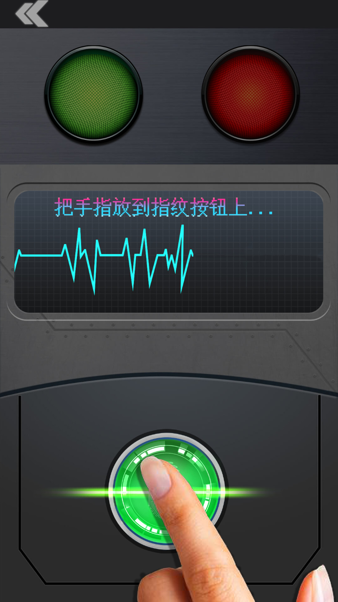 截图 3