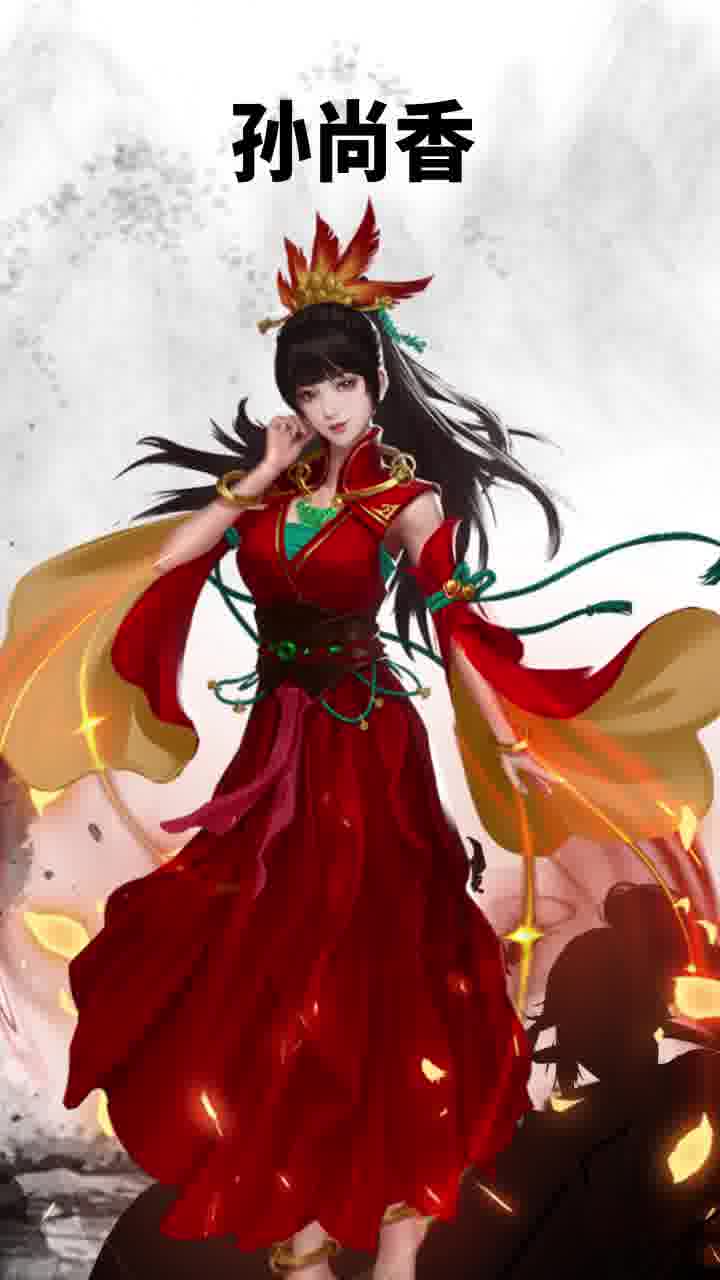 截图 1