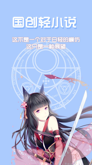 截图 1