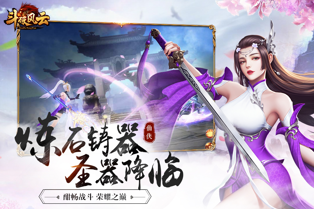 截图 1