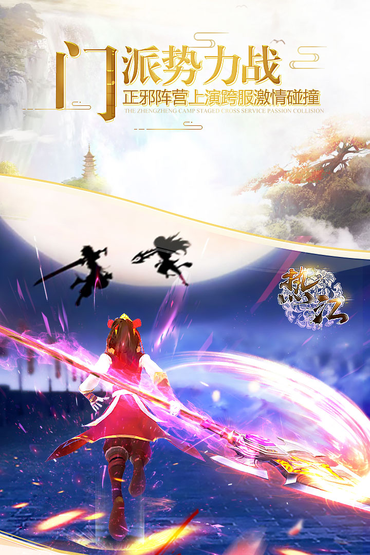 截图 2