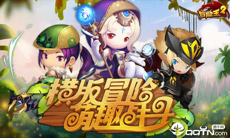 截图 1