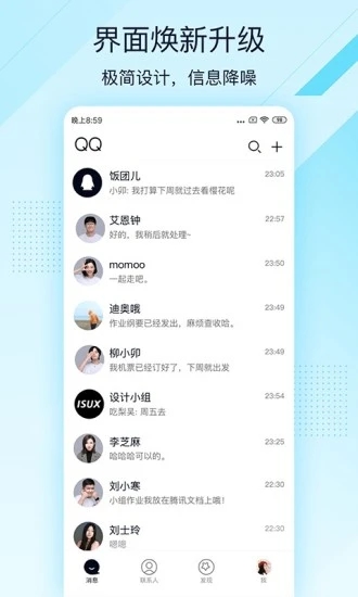 截图 1
