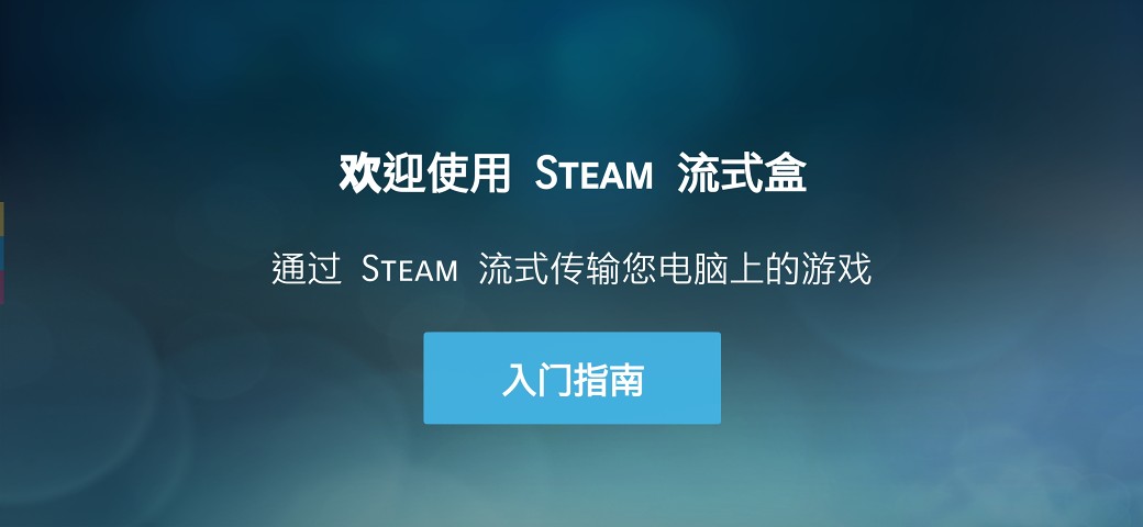 截图 1