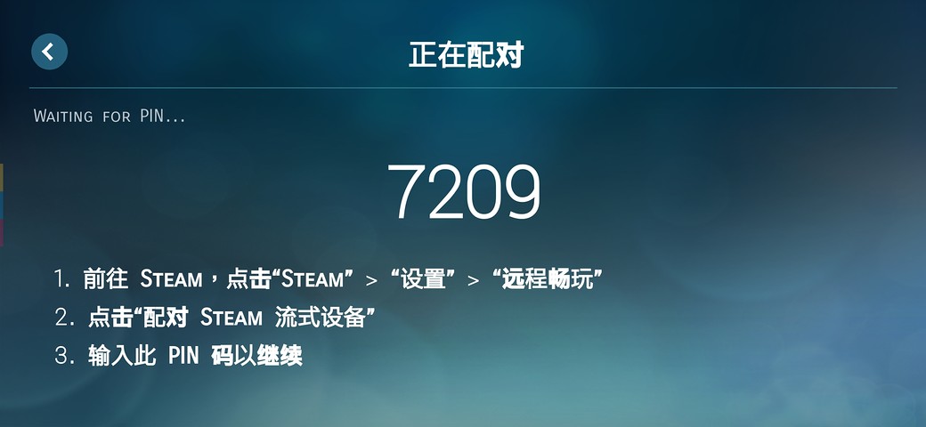 截图 2