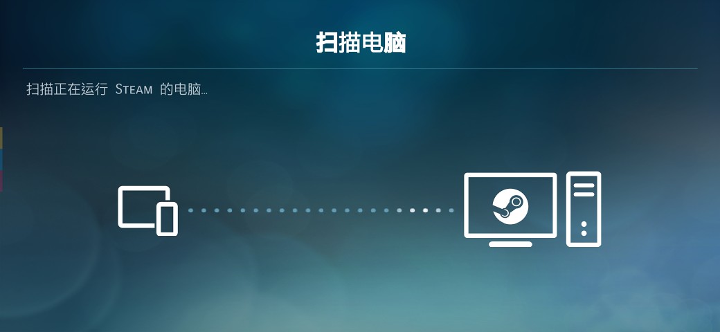 截图 3