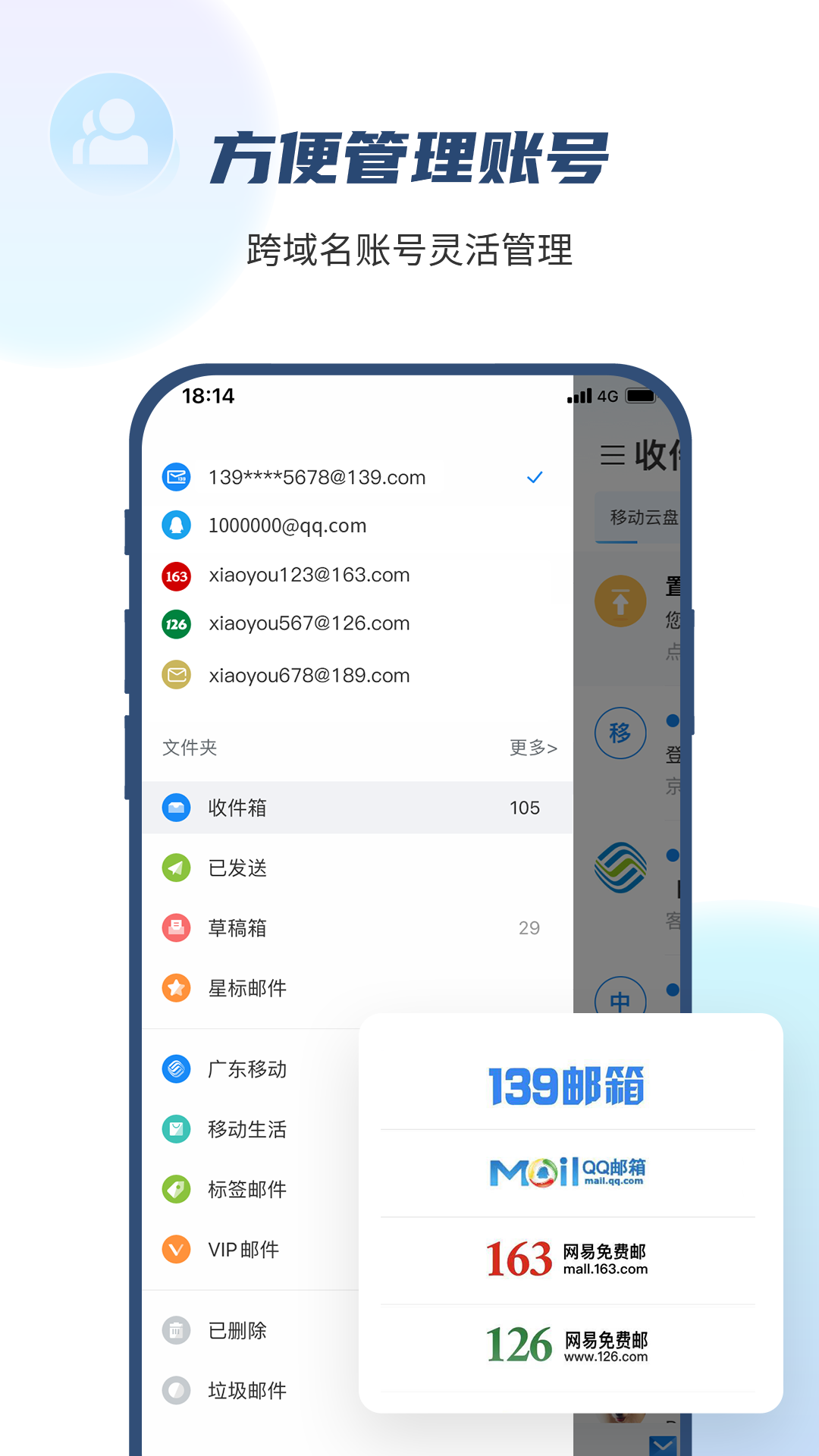 截图 1