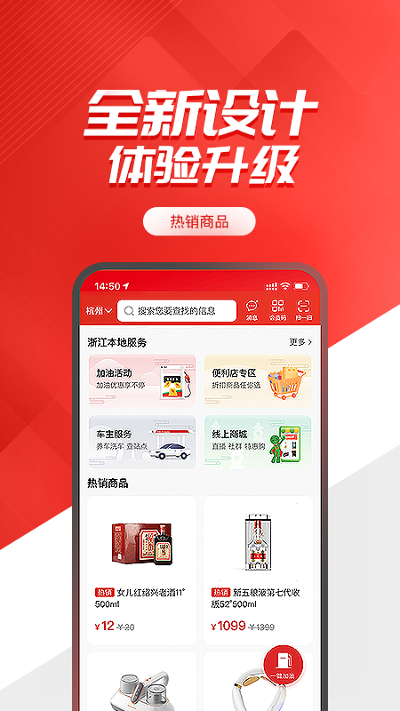 截图 3