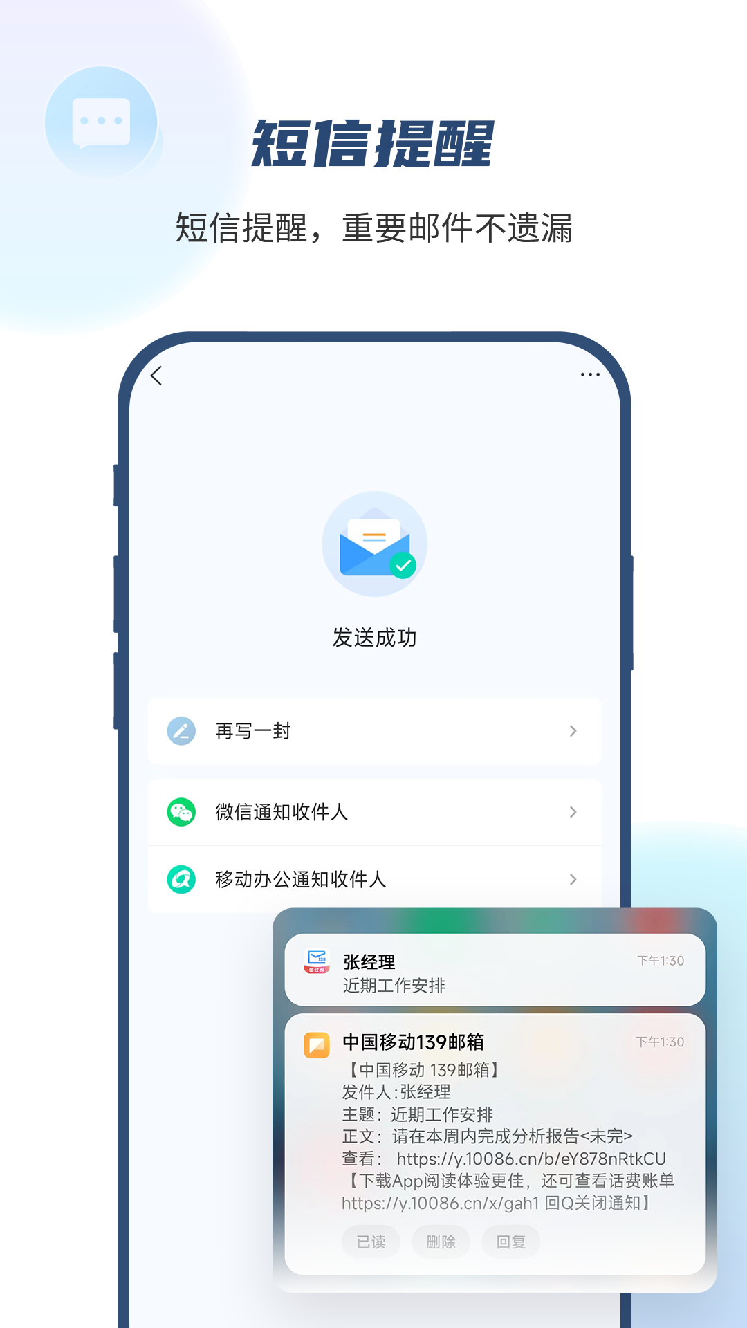 截图 2