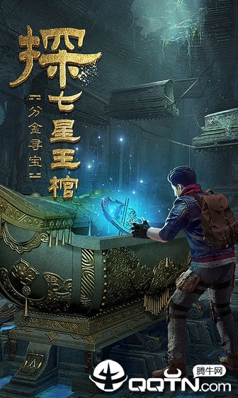 截图 1