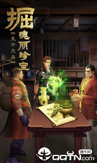 截图 2