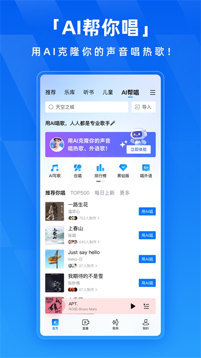 截图 5