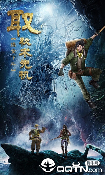 截图 5