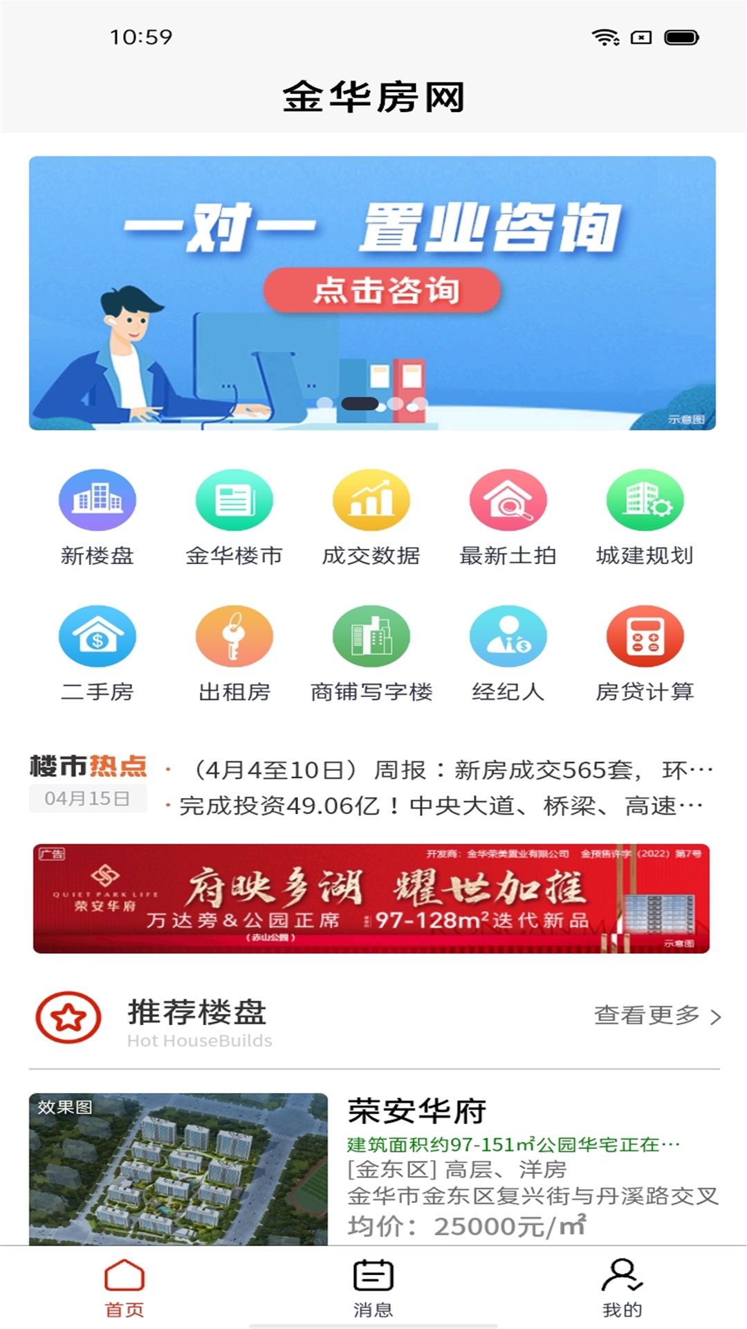 截图 2