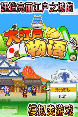 截图 1