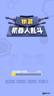 截图 1