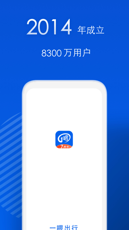截图 1