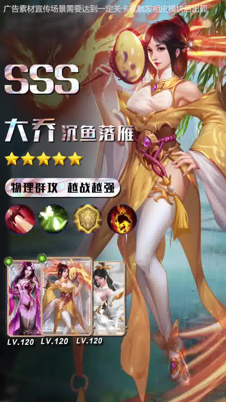 截图 3