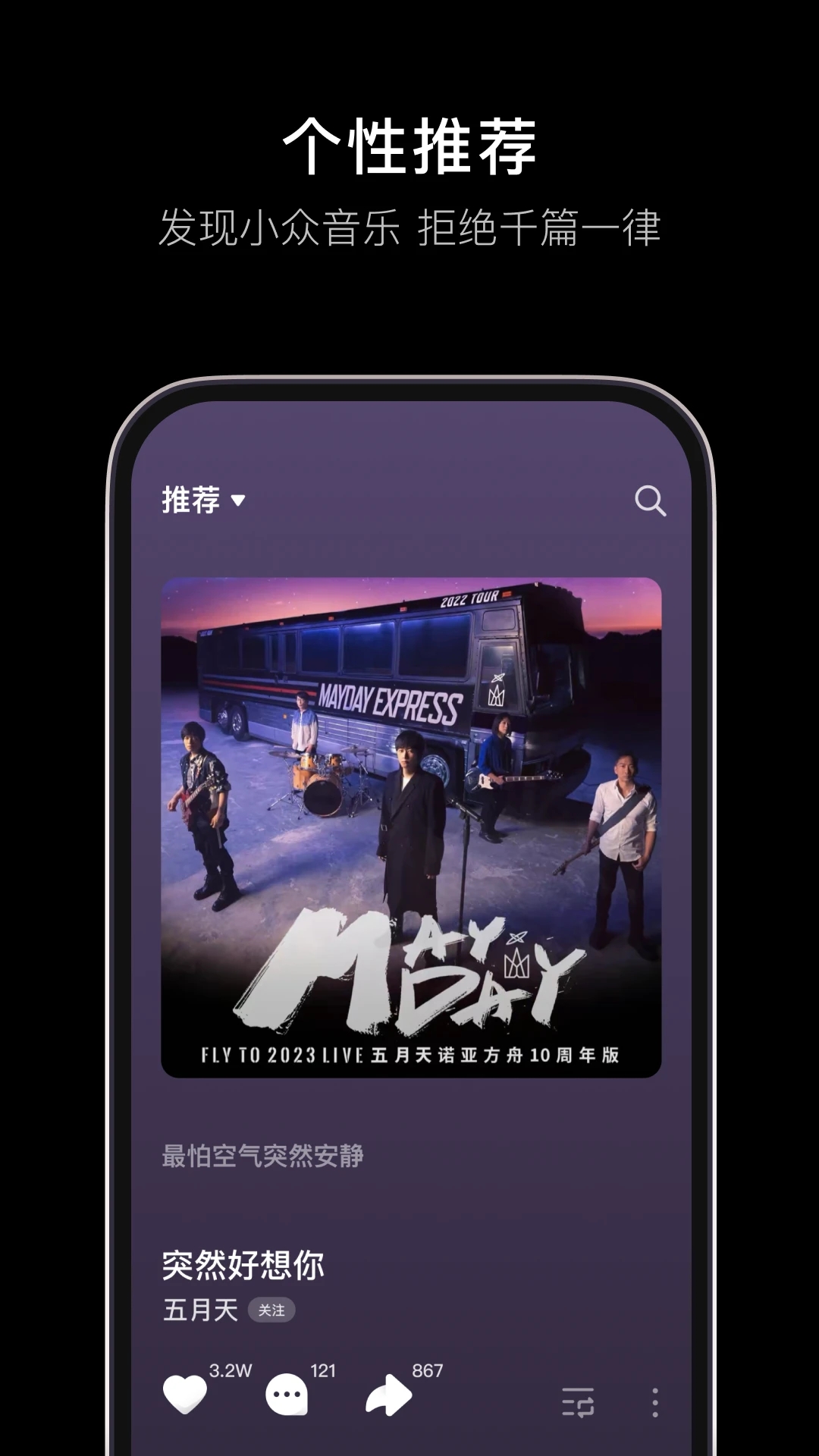 截图 5