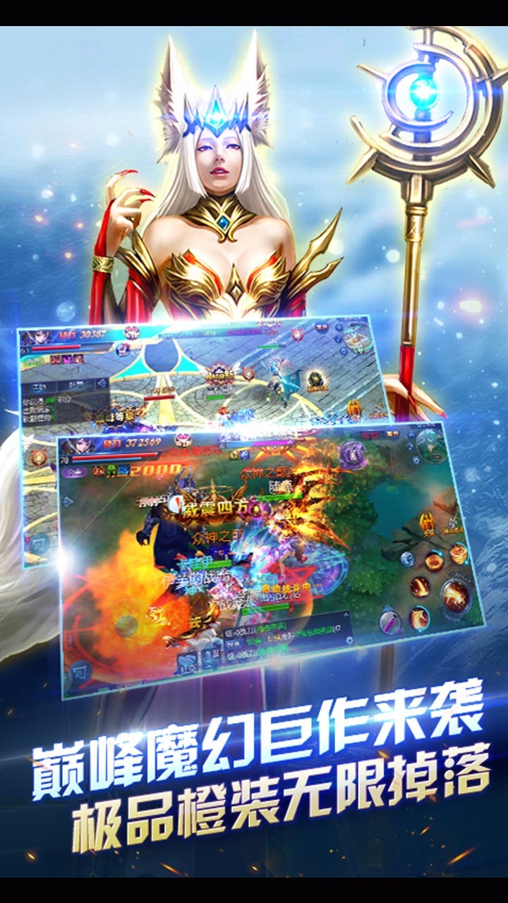 截图 2