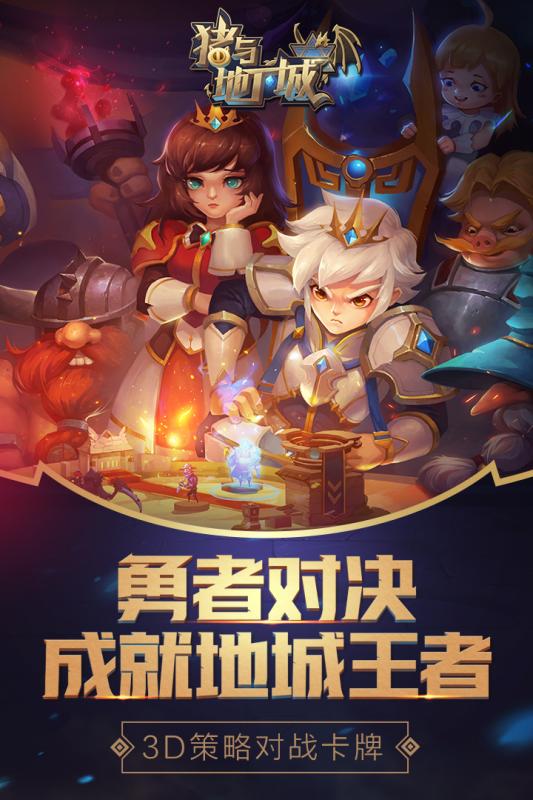 截图 1