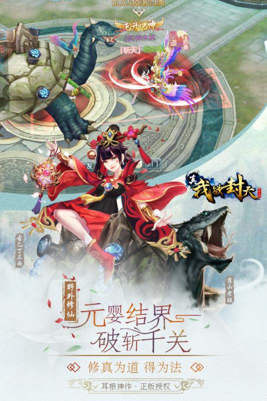 截图 4