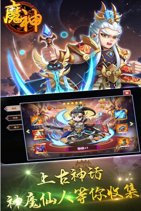截图 5