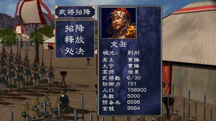 截图 1