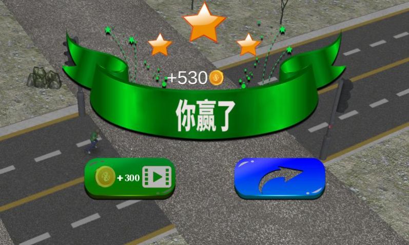 截图 1