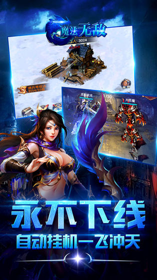 截图 1
