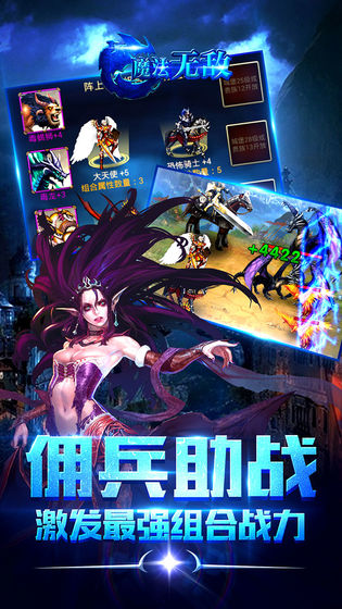 截图 2