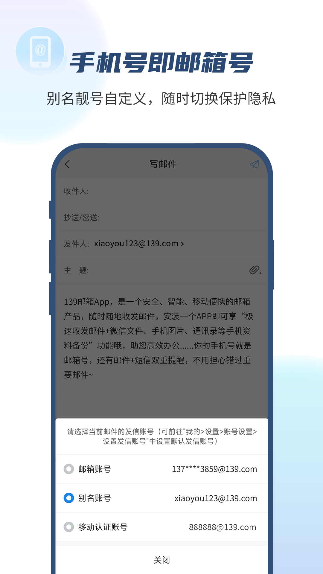 截图 5