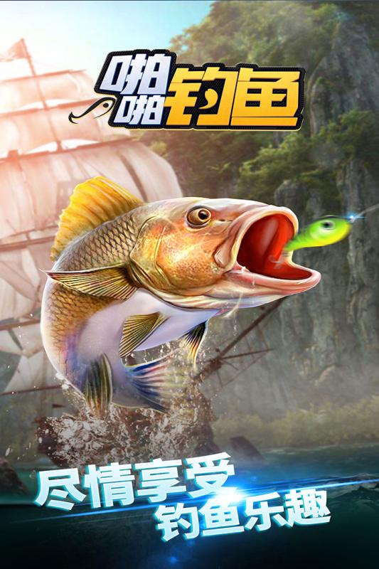 截图 1