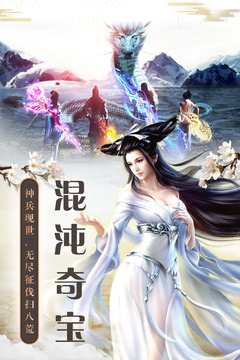 截图 5
