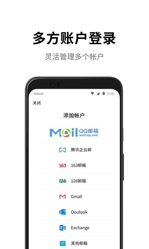 截图 1