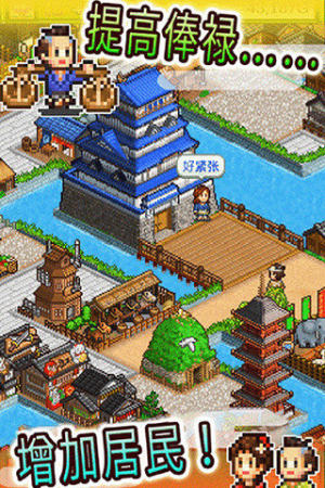 截图 3