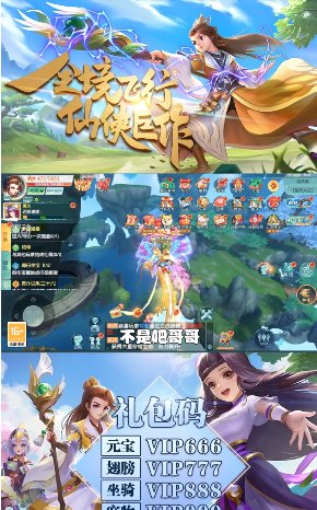 截图 1