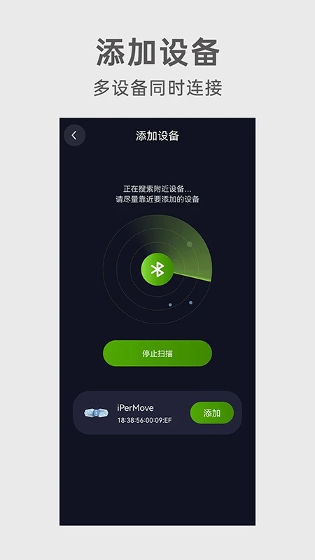 截图 1