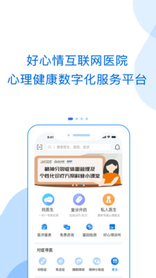 截图 1