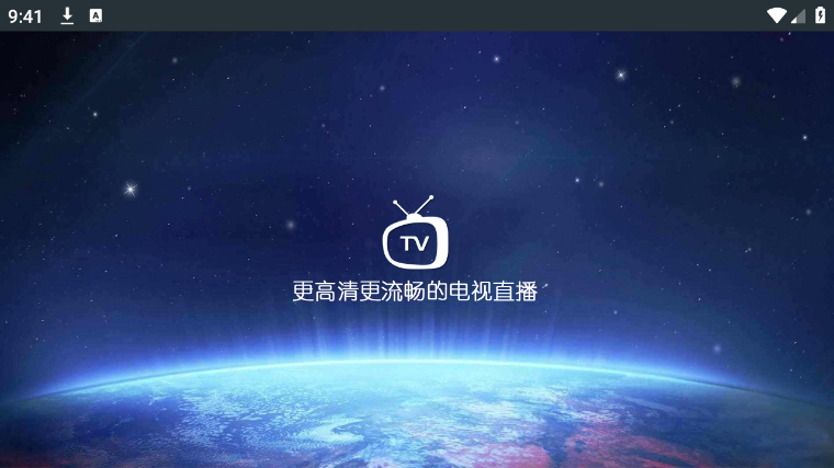 截图 1