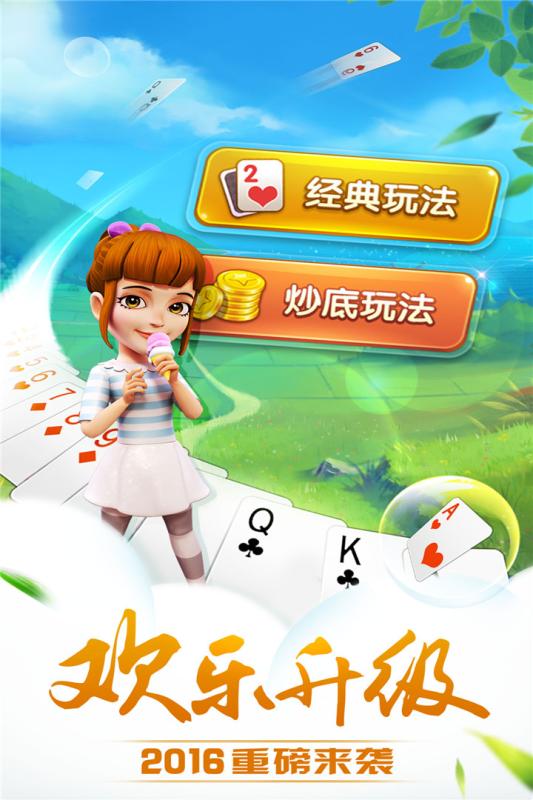 截图 1