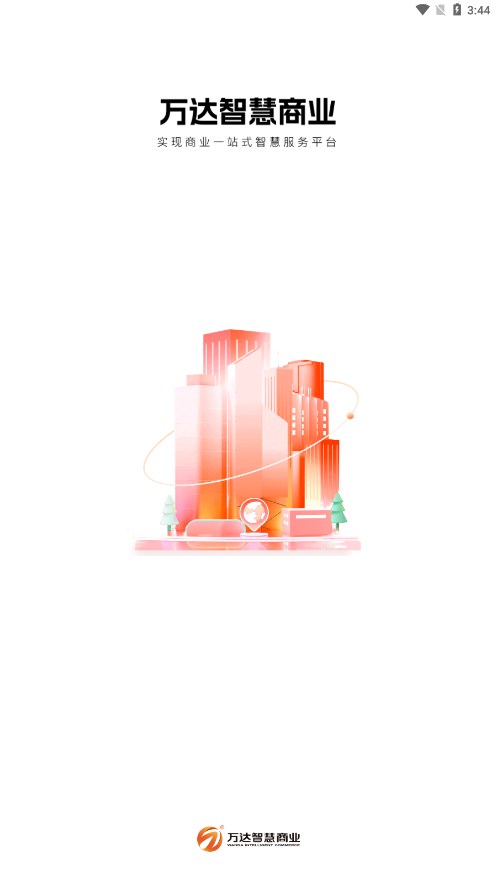 截图 1