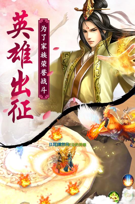 截图 4