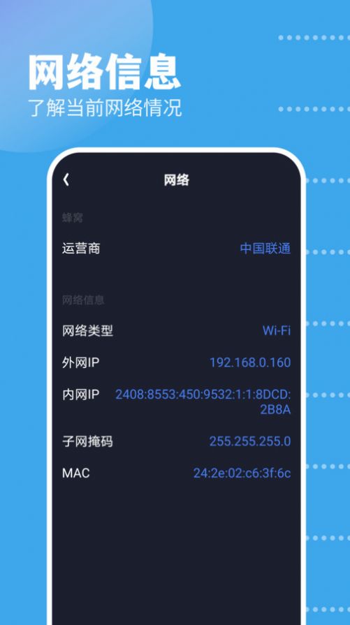 截图 1