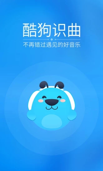 截图 1